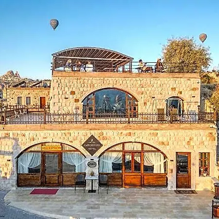 Cappadocia Cave غوريمِيه